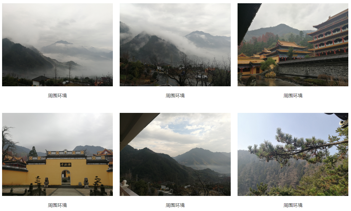 环境1.png 环境1.png